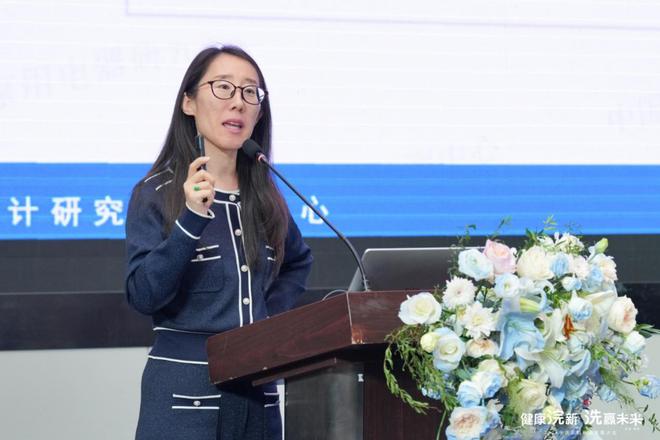 来！2024年洗衣机行业发展大会成功召开爱游戏app网站手机版健康浣新 洗赢未
