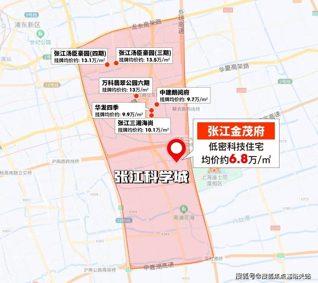 售楼中心处欢迎您-楼盘详情首页网站-楼盘详情-欢迎您爱游戏a