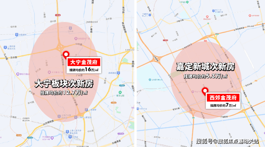 售楼中心处欢迎您-楼盘详情首页网站-楼盘详情-欢迎您爱游戏ayx张江金茂府(售楼处)首页网站张江金茂府(图10)