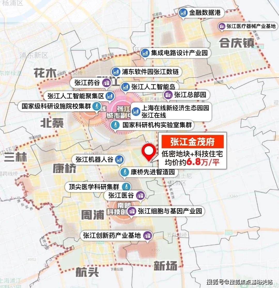 售楼中心处欢迎您-楼盘详情首页网站-楼盘详情-欢迎您爱游戏ayx张江金茂府(售楼处)首页网站张江金茂府(图16)