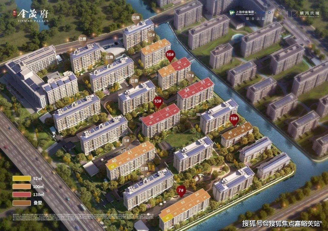 售楼中心处欢迎您-楼盘详情首页网站-楼盘详情-欢迎您爱游戏ayx张江金茂府(售楼处)首页网站张江金茂府(图20)