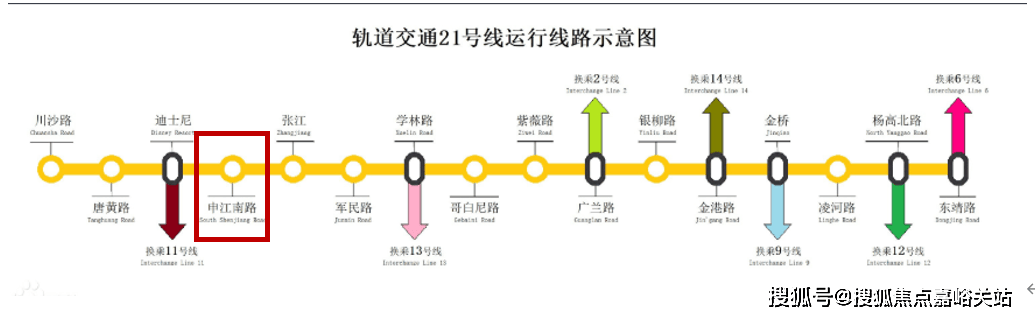 售楼中心处欢迎您-楼盘详情首页网站-楼盘详情-欢迎您爱游戏ayx张江金茂府(售楼处)首页网站张江金茂府(图30)