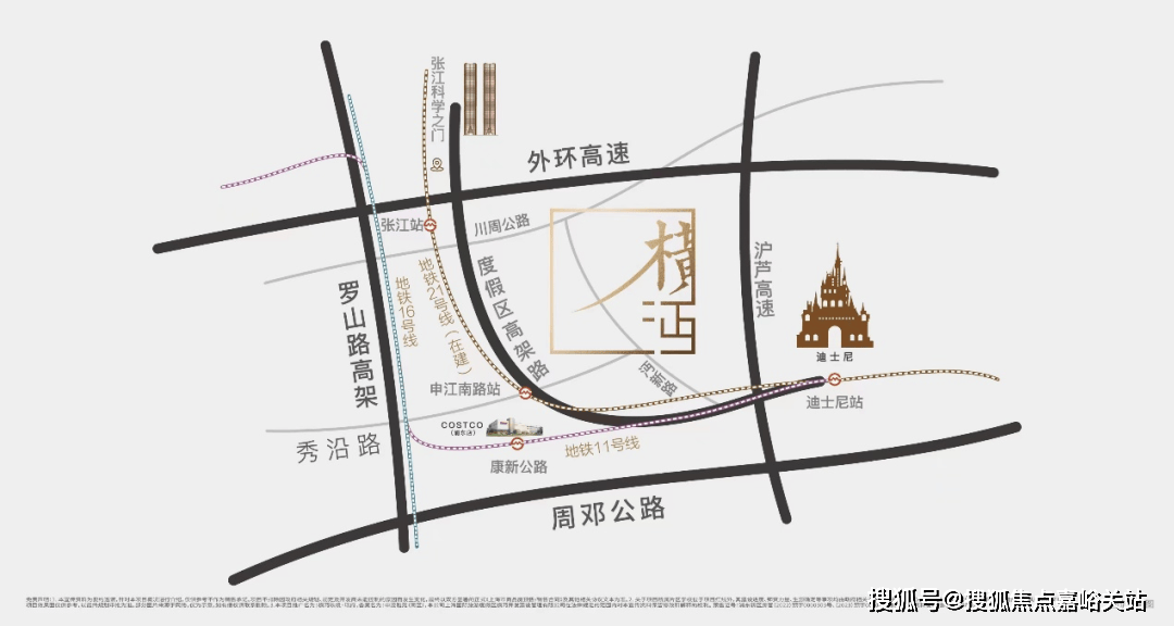 售楼中心处欢迎您-楼盘详情首页网站-楼盘详情-欢迎您爱游戏ayx张江金茂府(售楼处)首页网站张江金茂府(图32)