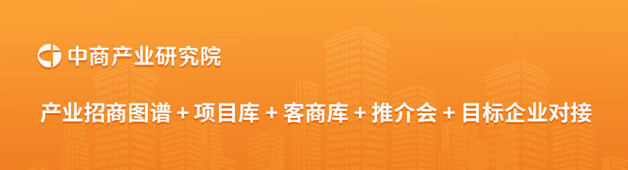 月全国家用洗衣机产量数据统计分析爱游戏app登录2024年11(图3)