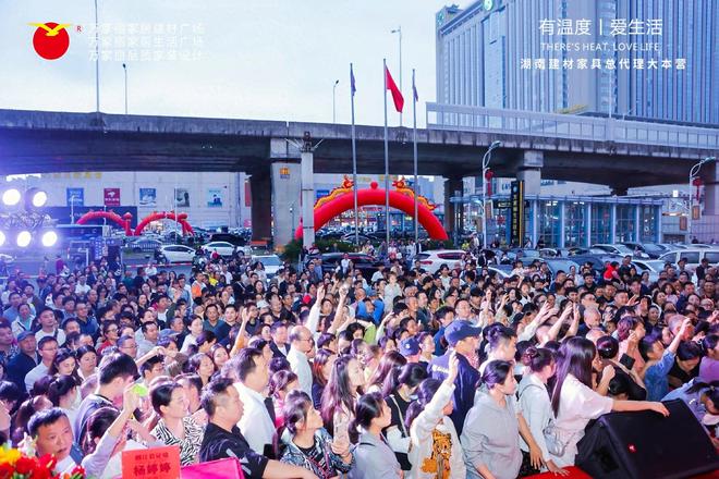 家丽见证家电艺术与品质飞跃爱游戏ayx网站卡萨帝万(图1)