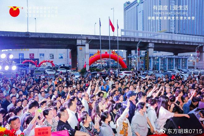 德盾入户门筑牢家居防护线爱游戏app网站万家丽