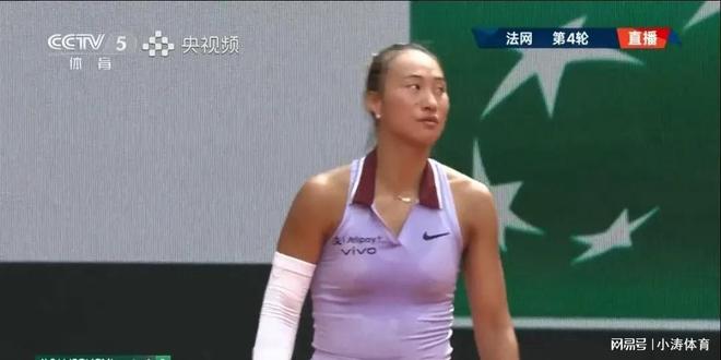 8决赛：郑钦文2-1战胜萨姆索诺娃爱游戏ayx网站2025法网女单1(图4)