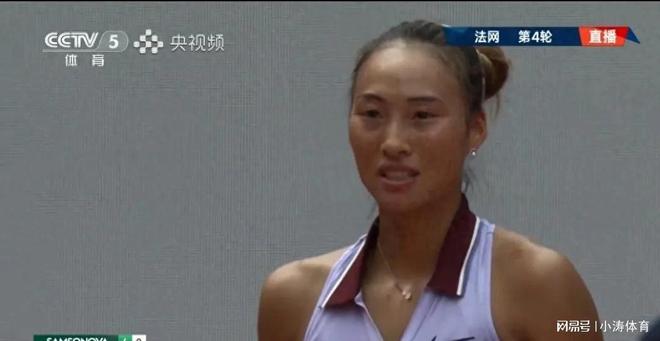 8决赛：郑钦文2-1战胜萨姆索诺娃爱游戏ayx网站2025法网女单1(图9)