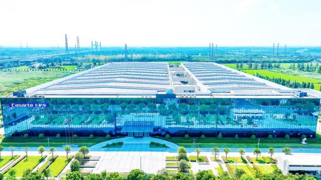 项变革推动海尔洗衣机入选“灯塔工厂”爱游戏体育AI、动平衡、智慧物流!三(图2) 项变革推动海尔洗衣机入选“灯塔工厂”爱游戏体育AI、动平衡、智慧物流!三(图2)